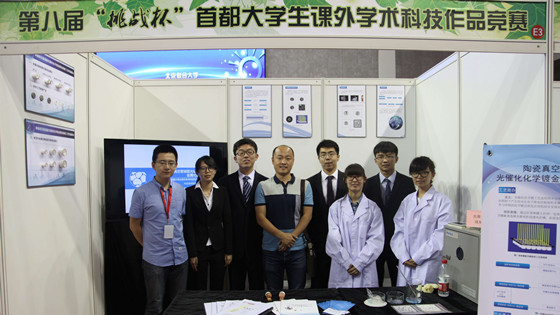 飞信图片20150602162205_副本.jpg