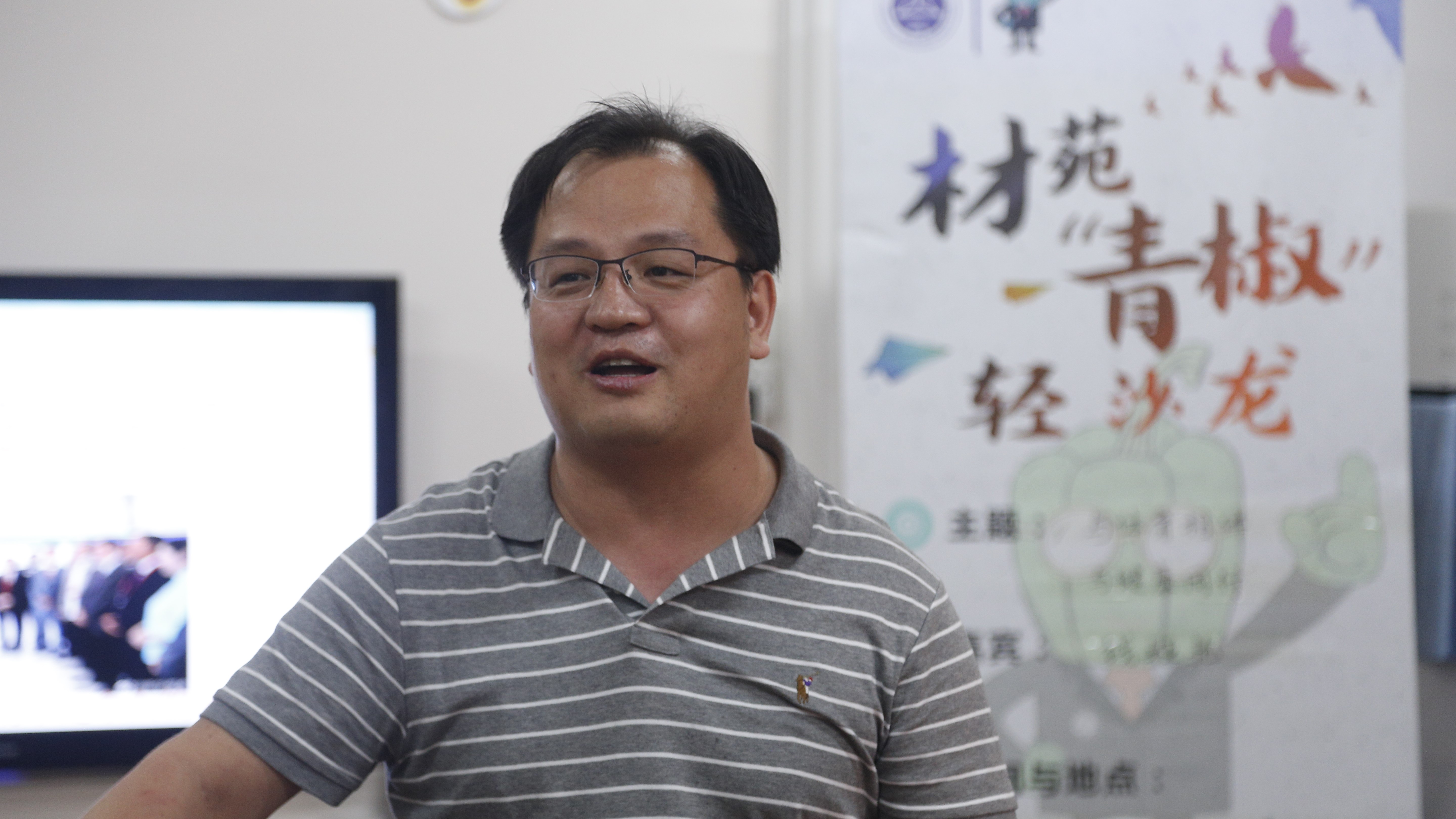 微信图片_20180614114107_副本.jpg