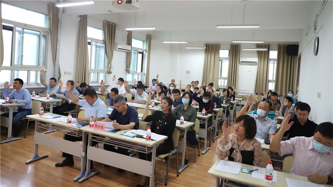 表决.jpg