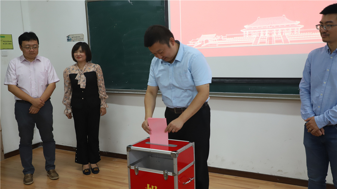 投票1.jpg