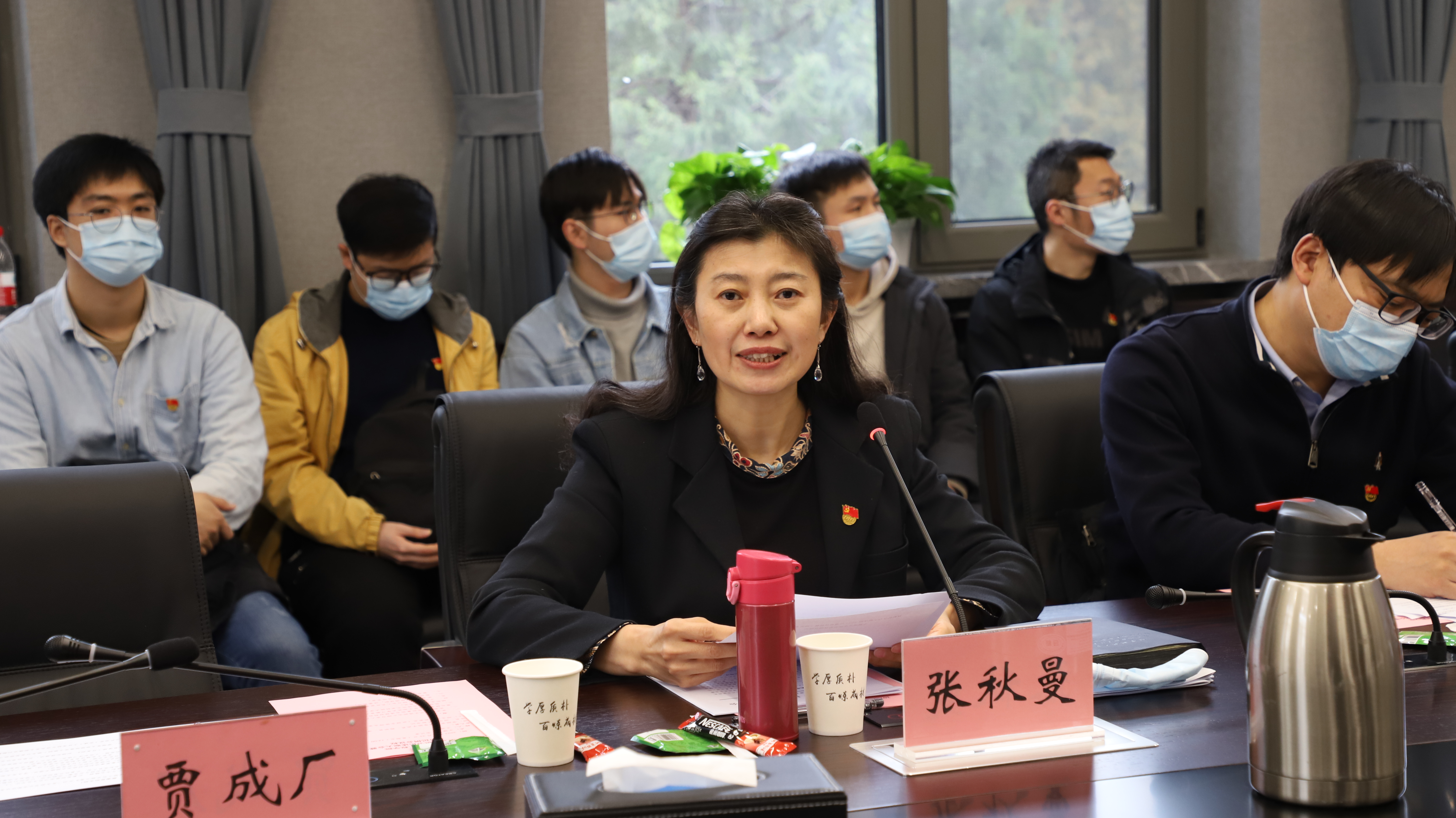 党委书记张秋曼传达亚洲博彩网站近期重要工作安排.JPG