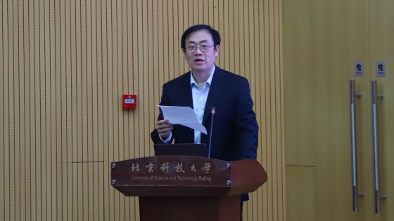 张达威介绍主讲人信息_副本.jpg