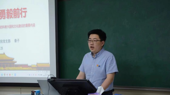 秦子_副本.jpg