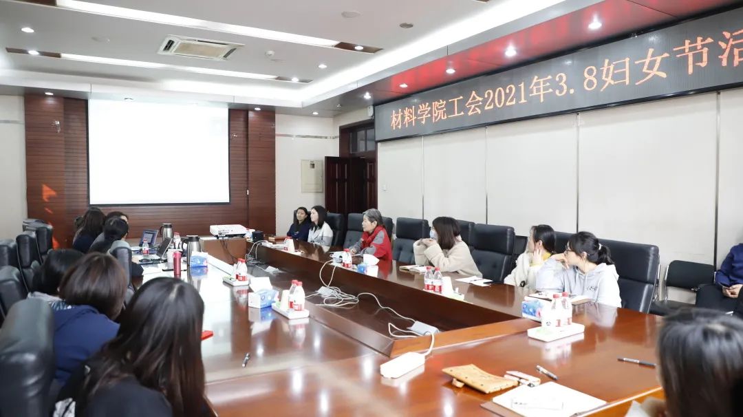 1647854172880989.jpg “关注身体健康,做自己的女神” ---亚洲博彩亚洲博彩工会庆3.8活动.jpg