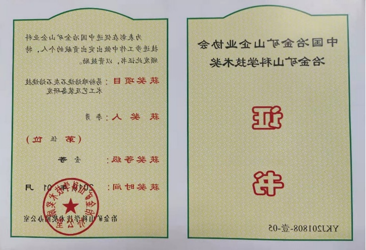 1670205518299837.png 图片9.png