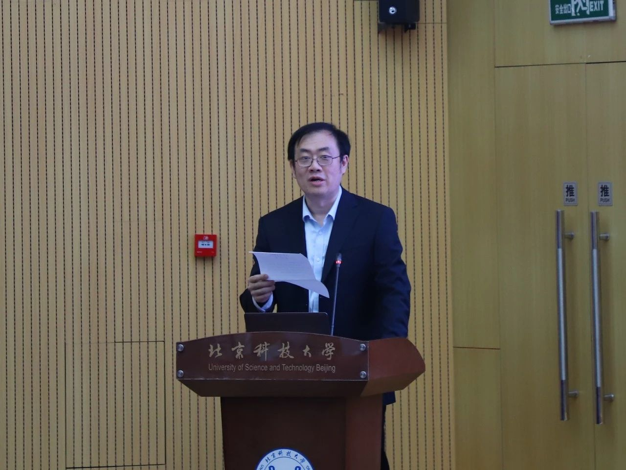 1699588994189367.png 图片57.png