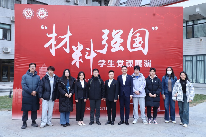 1702522286471495.jpg 合影留念.JPG