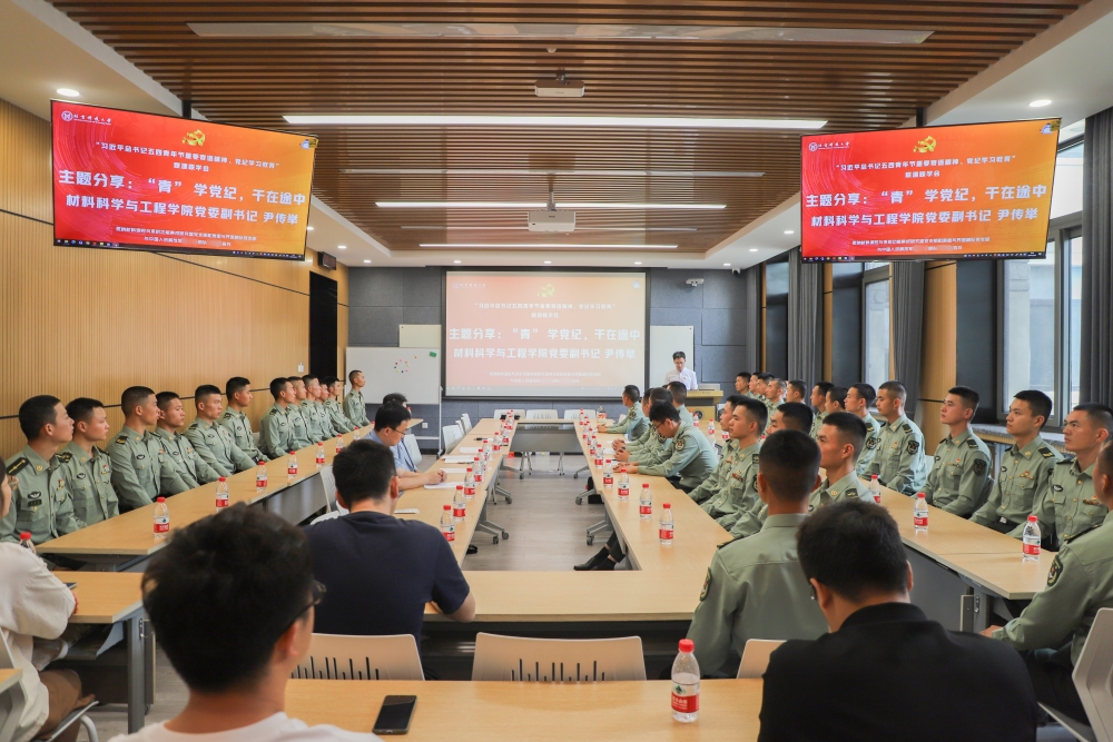 1716859380264630.jpg 在亚洲博彩网站-联学 (1)_副本.jpg