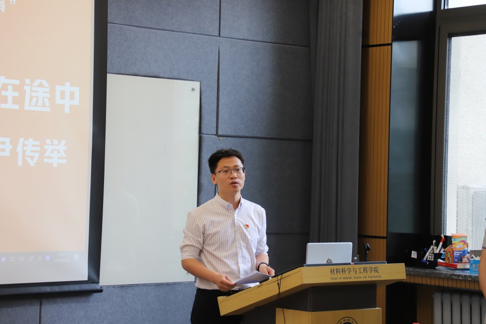1716859529833959.jpg 在亚洲博彩网站-联学 (5)_副本.jpg