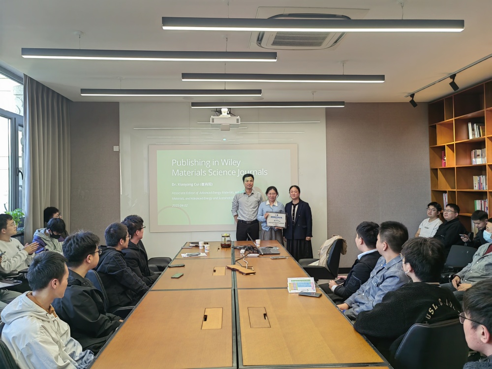 赠送亚洲博彩师生学术沙龙纪念证书_副本.jpg