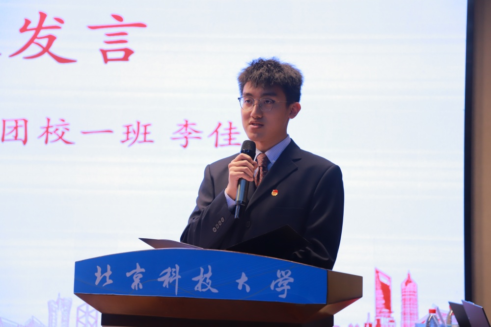 微信图片_20250408092922_副本.jpg