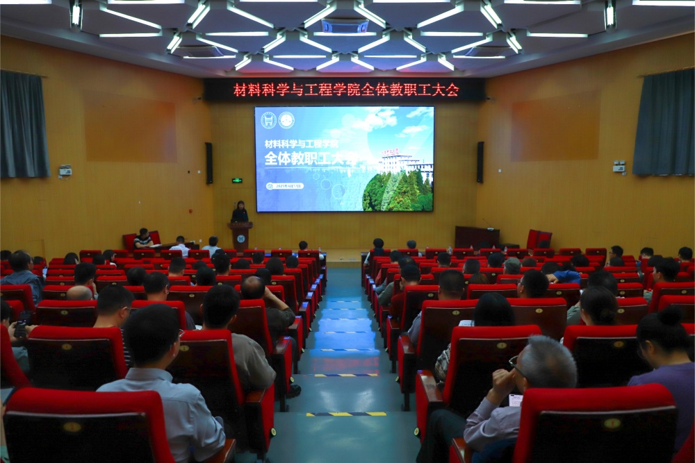 微信图片_20250422081442_副本.jpg