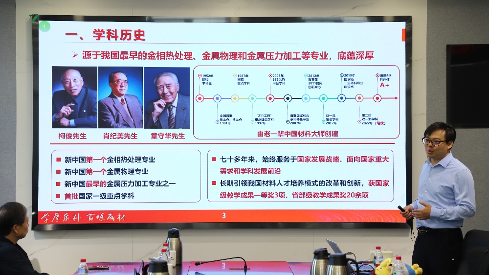 2副本.jpg
